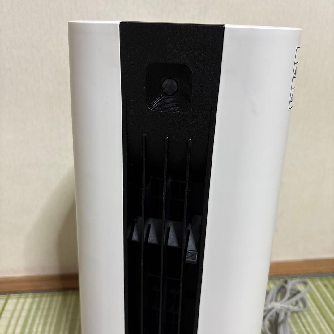 Sharp Ceramic Fan Heaters Hx Ps1 2022