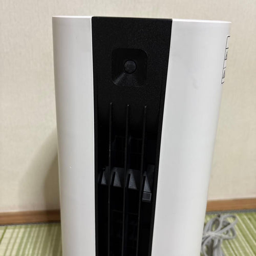 Sharp Ceramic Fan Heaters Hx Ps1 2022