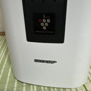Sharp Ceramic Fan Heaters Hx Ps1 2022