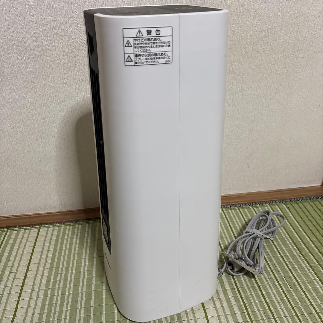 Sharp Ceramic Fan Heaters Hx Ps1 2022