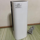 Sharp Ceramic Fan Heaters Hx Ps1 2022