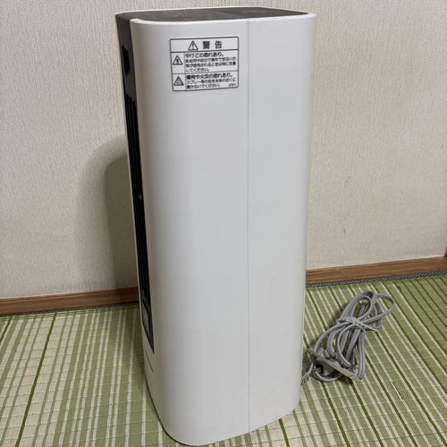 Sharp Ceramic Fan Heaters Hx Ps1 2022