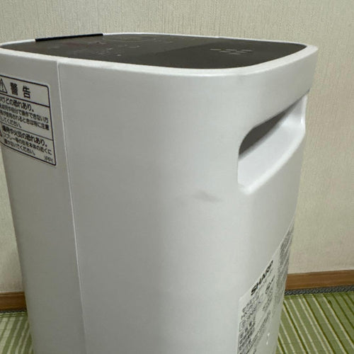 Sharp Ceramic Fan Heaters Hx Ps1 2022
