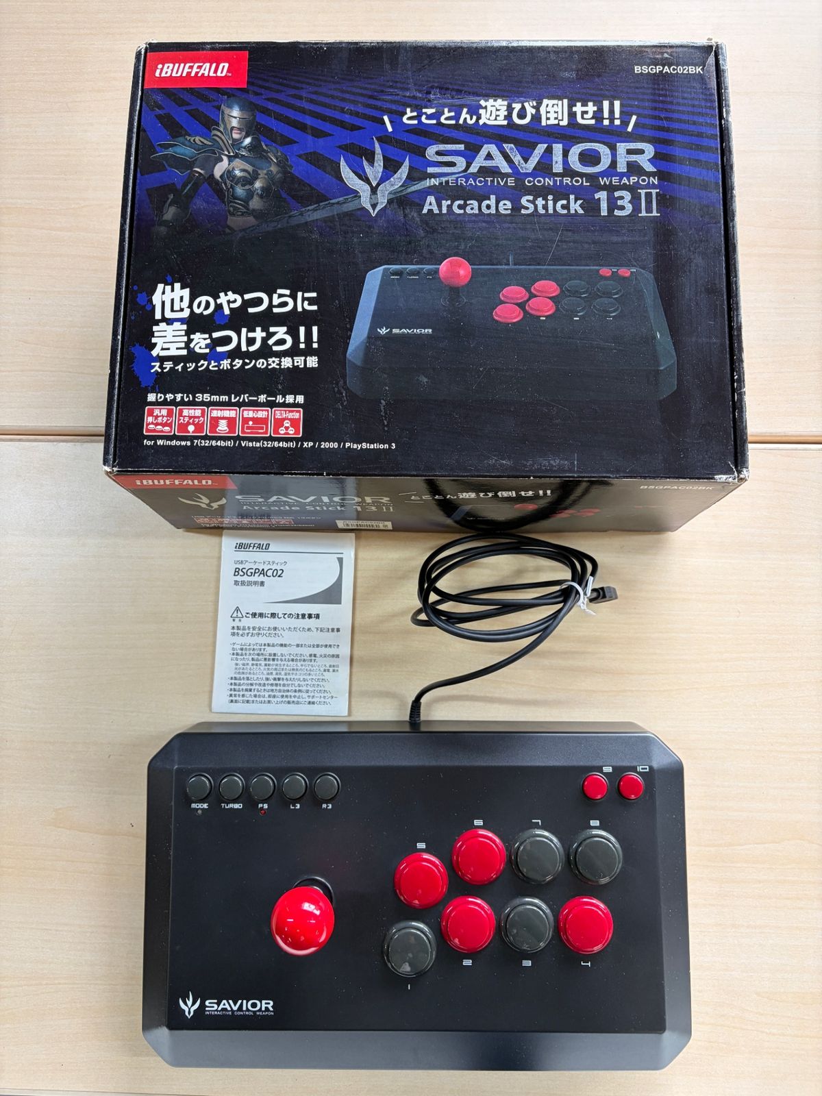 Controller Ibuffalo Usb Pc/Ps3 13 Bsgpac02Bk