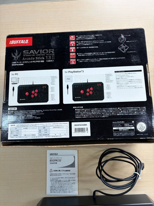 Controller Ibuffalo Usb Pc/Ps3 13 Bsgpac02Bk