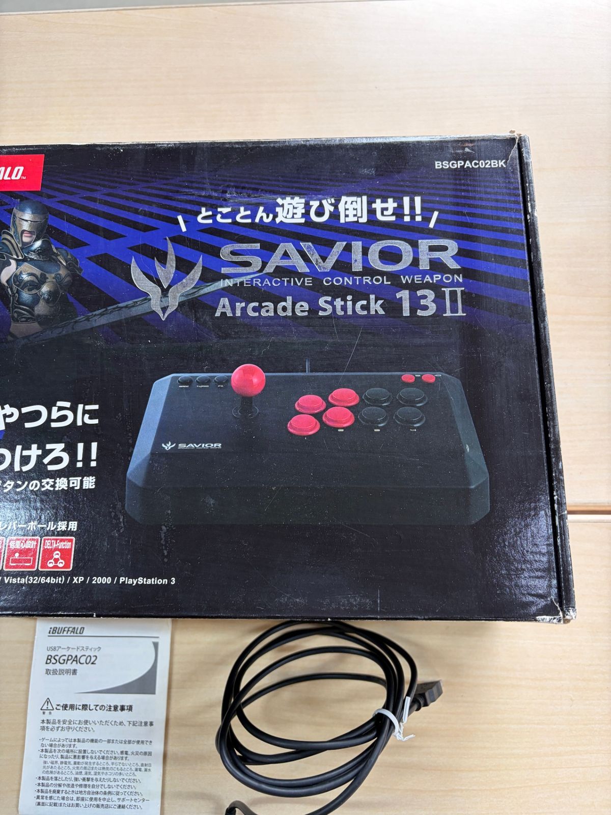 Controller Ibuffalo Usb Pc/Ps3 13 Bsgpac02Bk