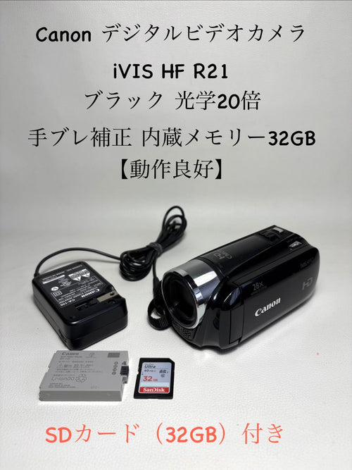 Video Camera Body Canon Ivis Hf R21 20 32Gb