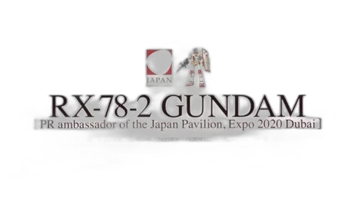 Hg (High -Grade) 1/144 Rx-78-2 2020 Pr [5060595]