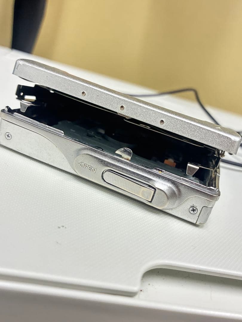 Sony Portable Md Players Mz-R900