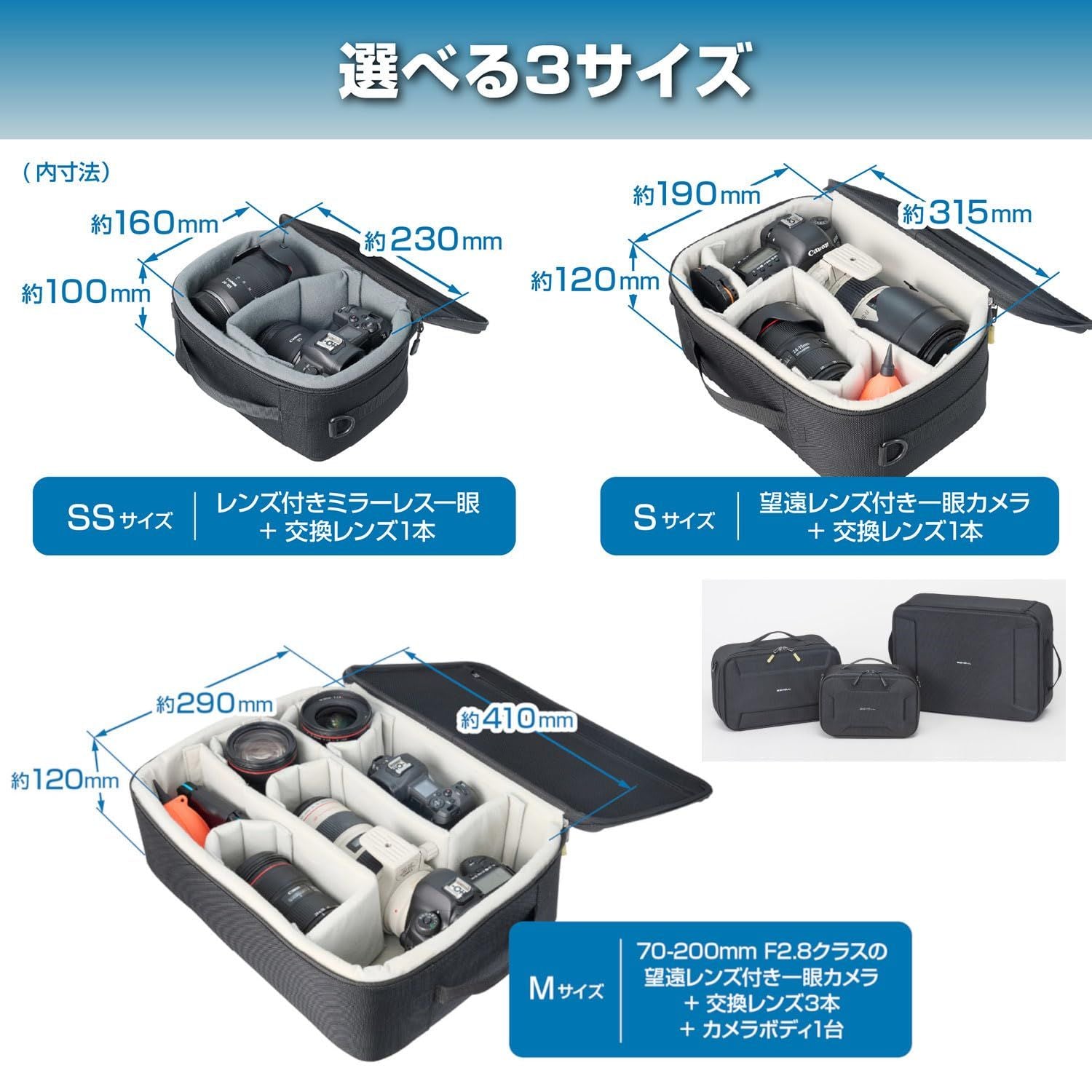 Others Hakuba Ss Amzpsccss 4977187209617