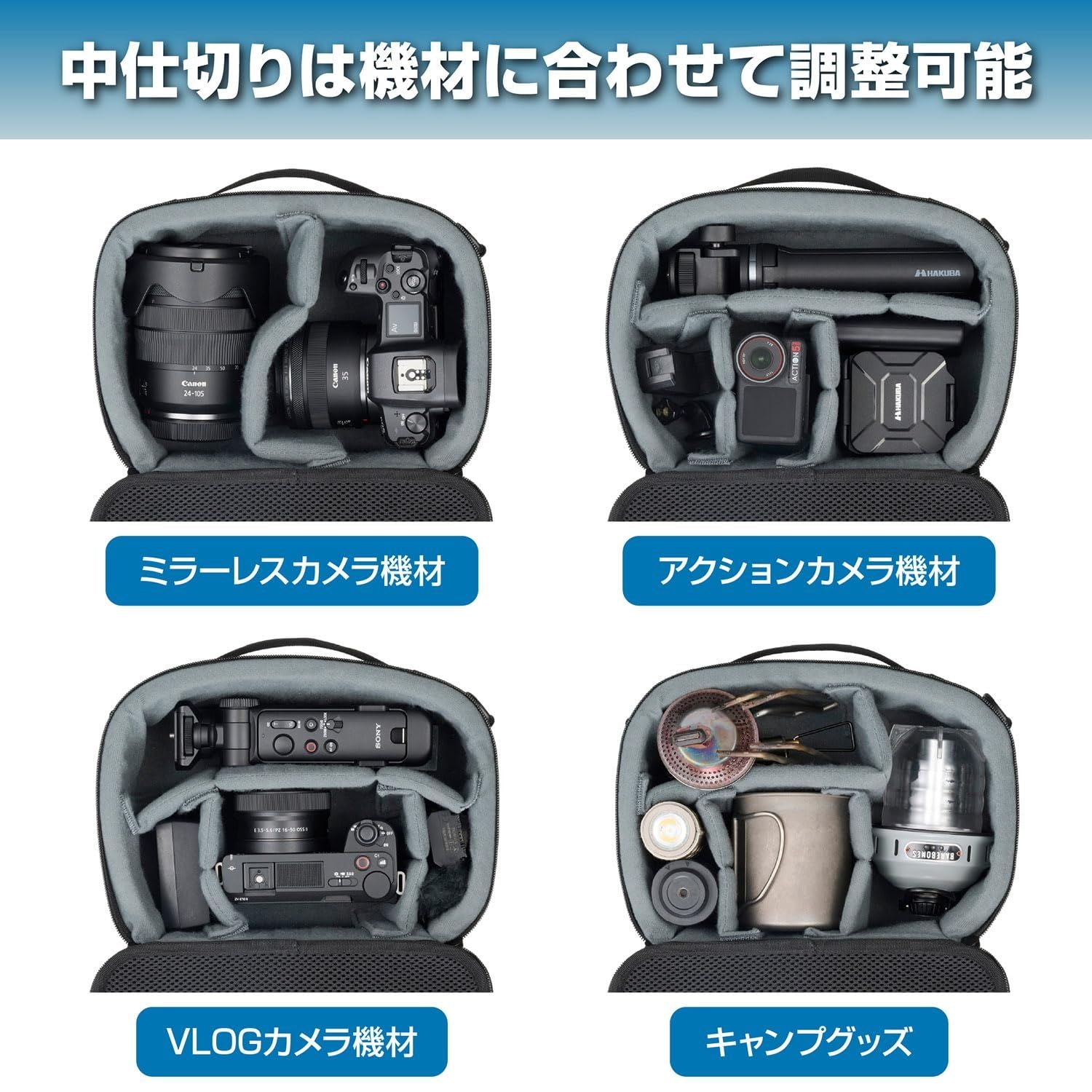 Others Hakuba Ss Amzpsccss 4977187209617