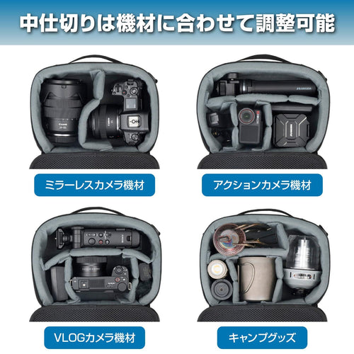 Others Hakuba Ss Amzpsccss 4977187209617