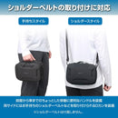 Others Hakuba Ss Amzpsccss 4977187209617