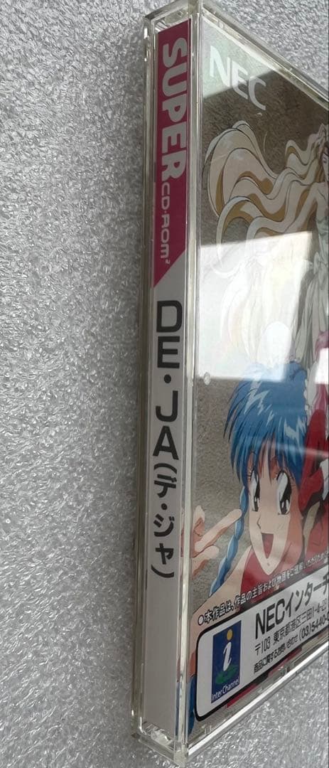 Games Pc De Ja