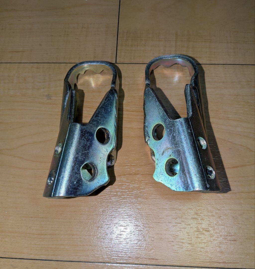 Yamaha Steps Pedals Ttr230