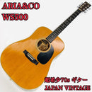Aria Acoustic Guitars Aria&Co Ws500 70S Vintage