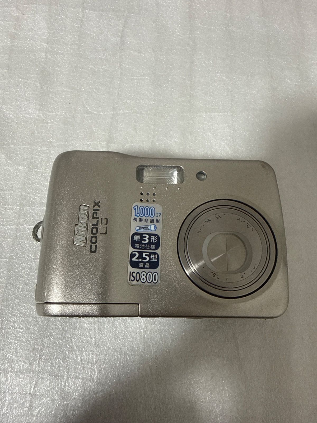 Nikon Compact Digital Camera Coolpix L6