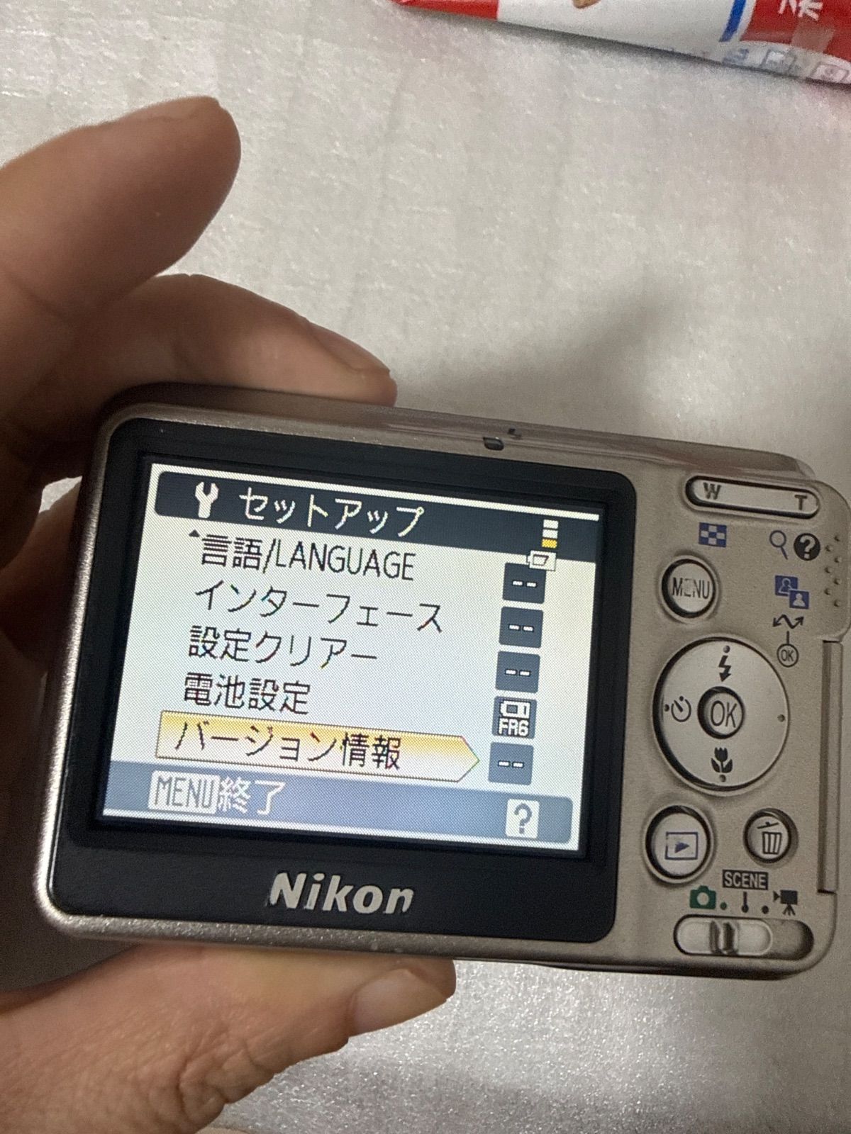 Nikon Compact Digital Camera Coolpix L6