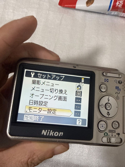 Nikon Compact Digital Camera Coolpix L6
