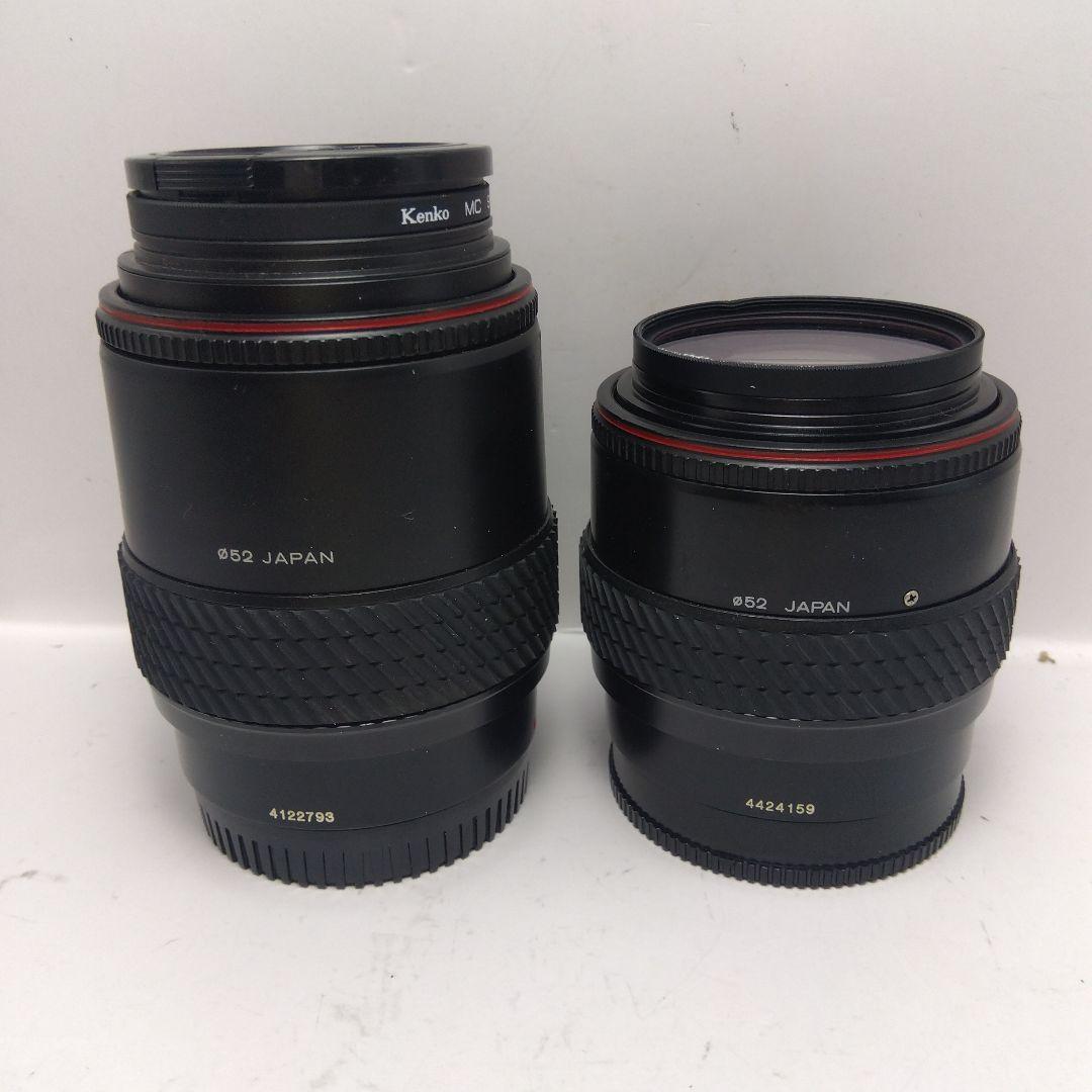 Tokina Zoom Lenses Ok Af 2 A