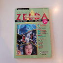 Games Vol.20