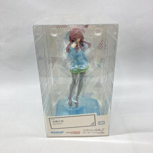 Good Smile Company Others Pop Up Parade [97]