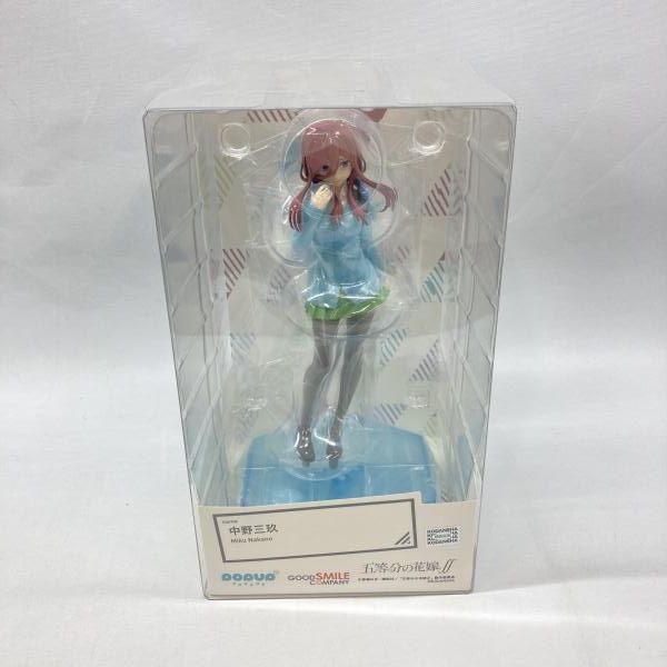 Good Smile Company Others Pop Up Parade [97]