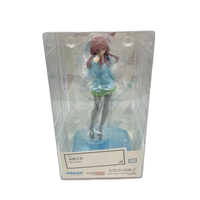Good Smile Company Others Pop Up Parade [97]