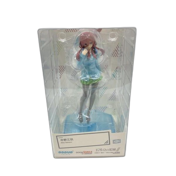 Good Smile Company Others Pop Up Parade [97]