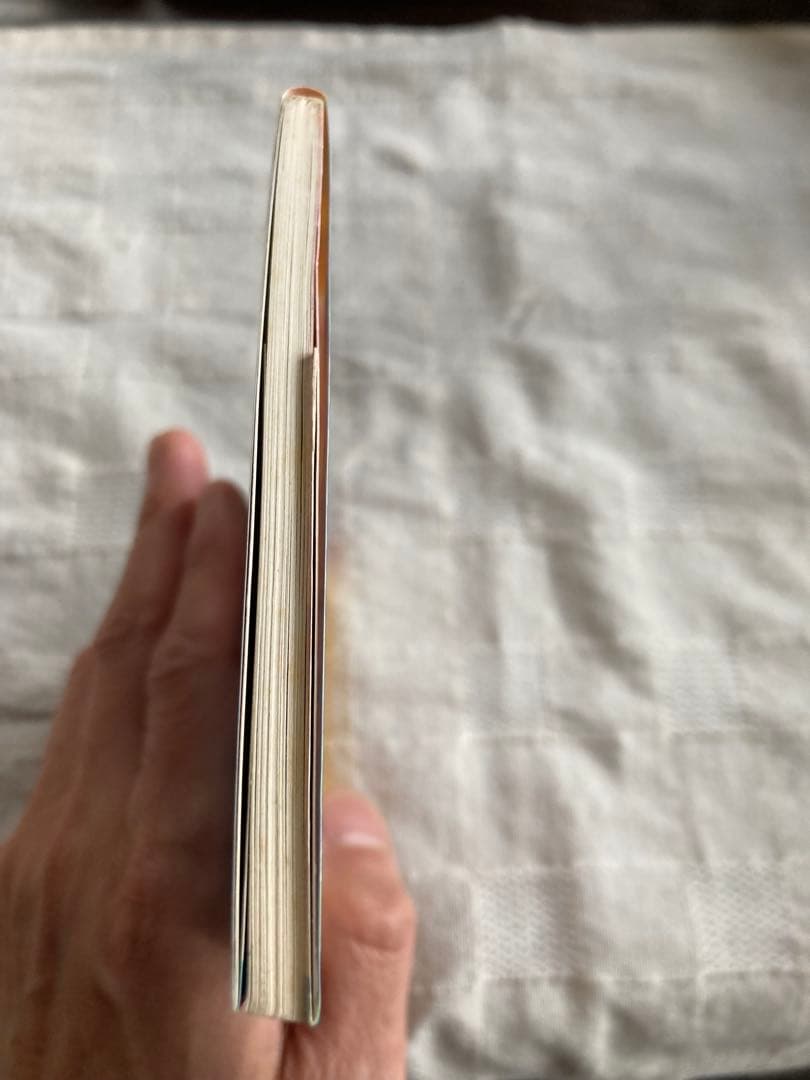 Game Capture Book