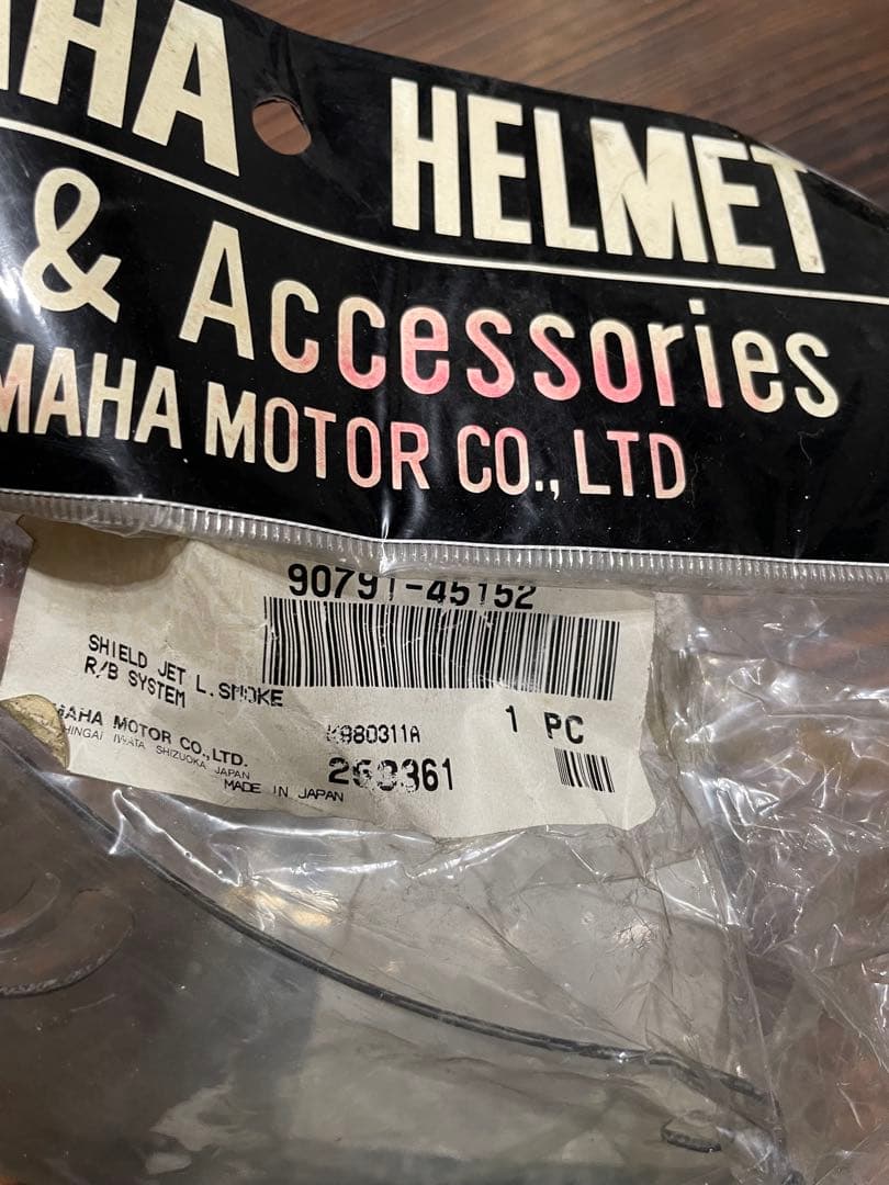 Yamaha Other Qz0236 Shield Jet L.Smoke 90791-45152