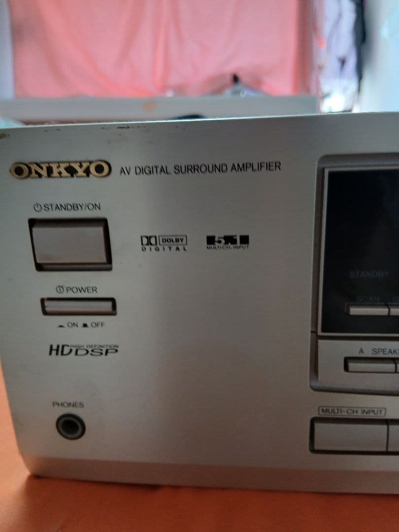 Onkyo Av Amplifiers Digital Surround Amplifier