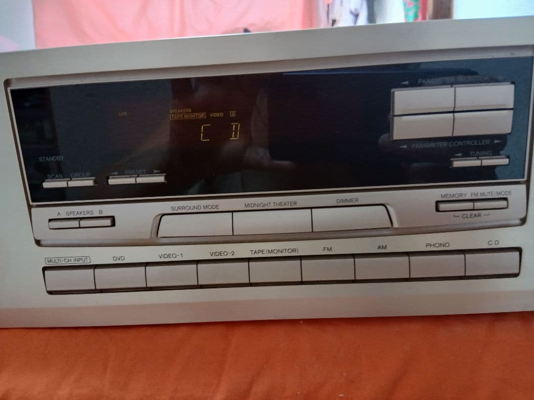 Onkyo Av Amplifiers Digital Surround Amplifier