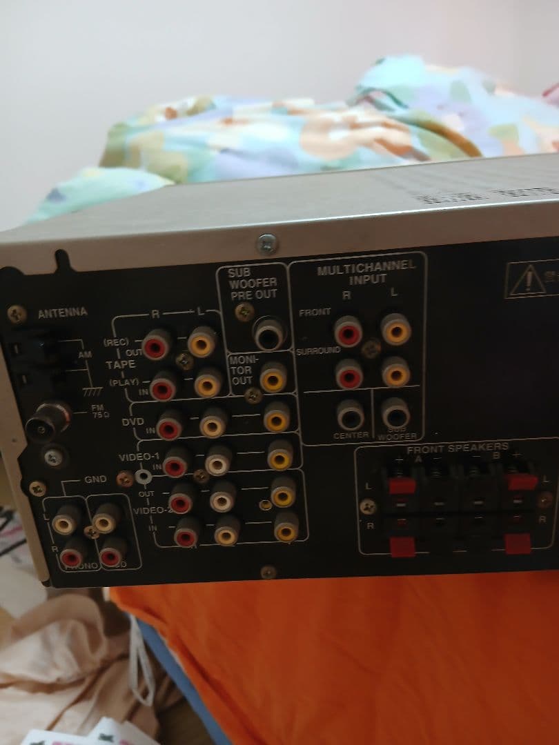 Onkyo Av Amplifiers Digital Surround Amplifier