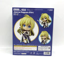 Good Smile Company Others [97]