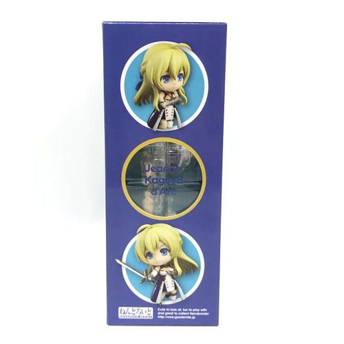 Good Smile Company Others [97]