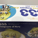 Good Smile Company Others [97]