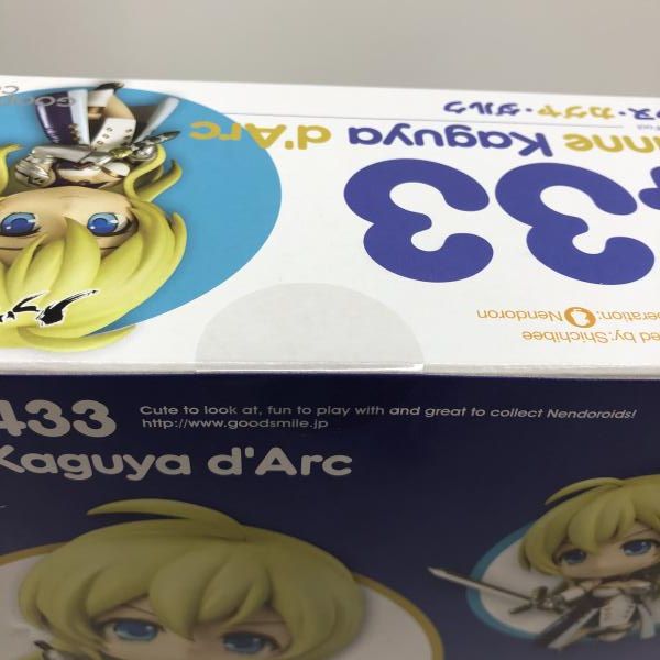 Good Smile Company Others [97]