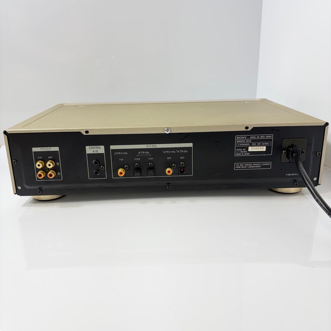 Sony Cd, Md Cassette Decks Mds-Jb940