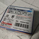 Sony Md Neige 74 10