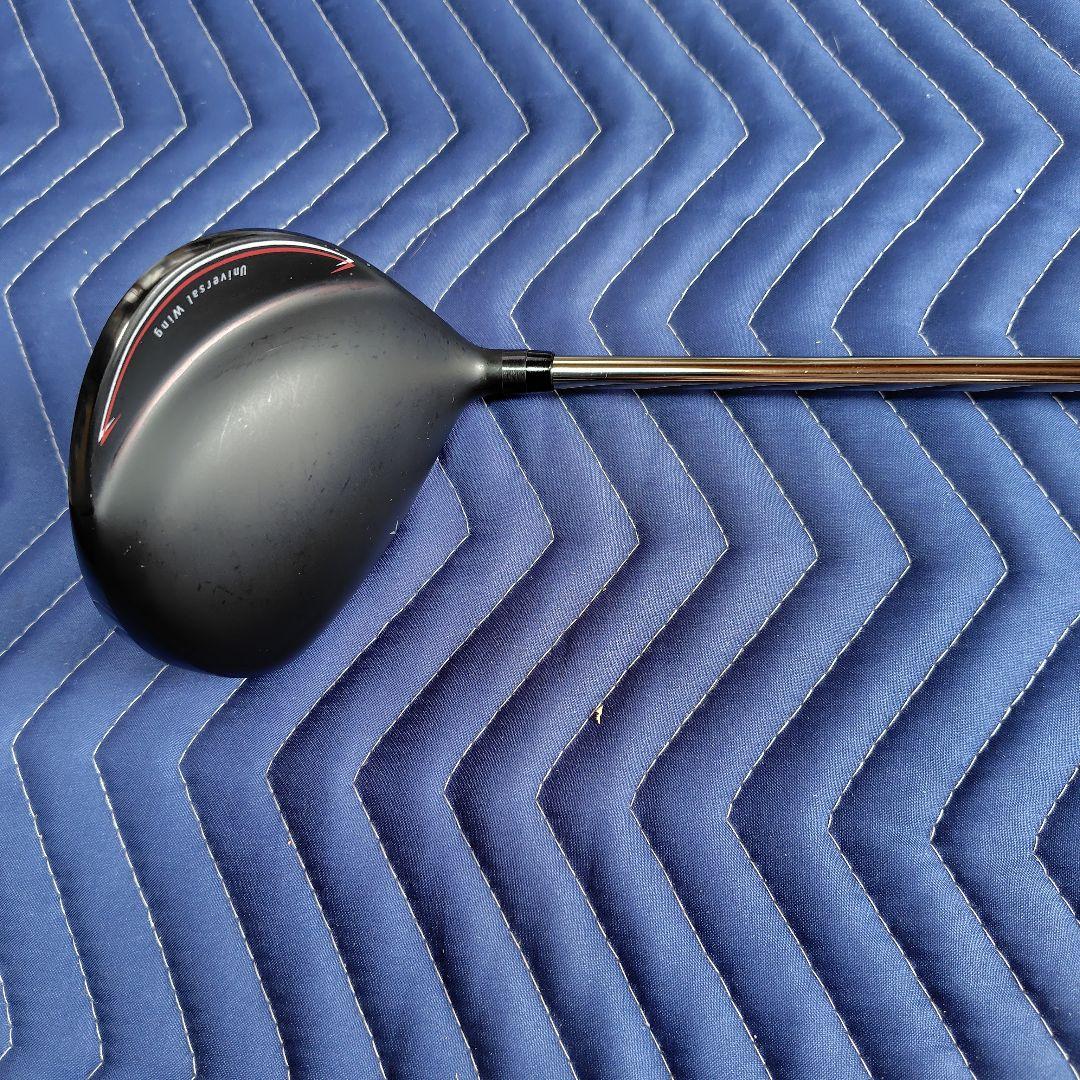 Ust Mamiya Drivers Dd-Ufo