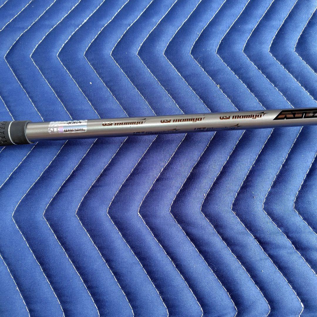 Ust Mamiya Drivers Dd-Ufo