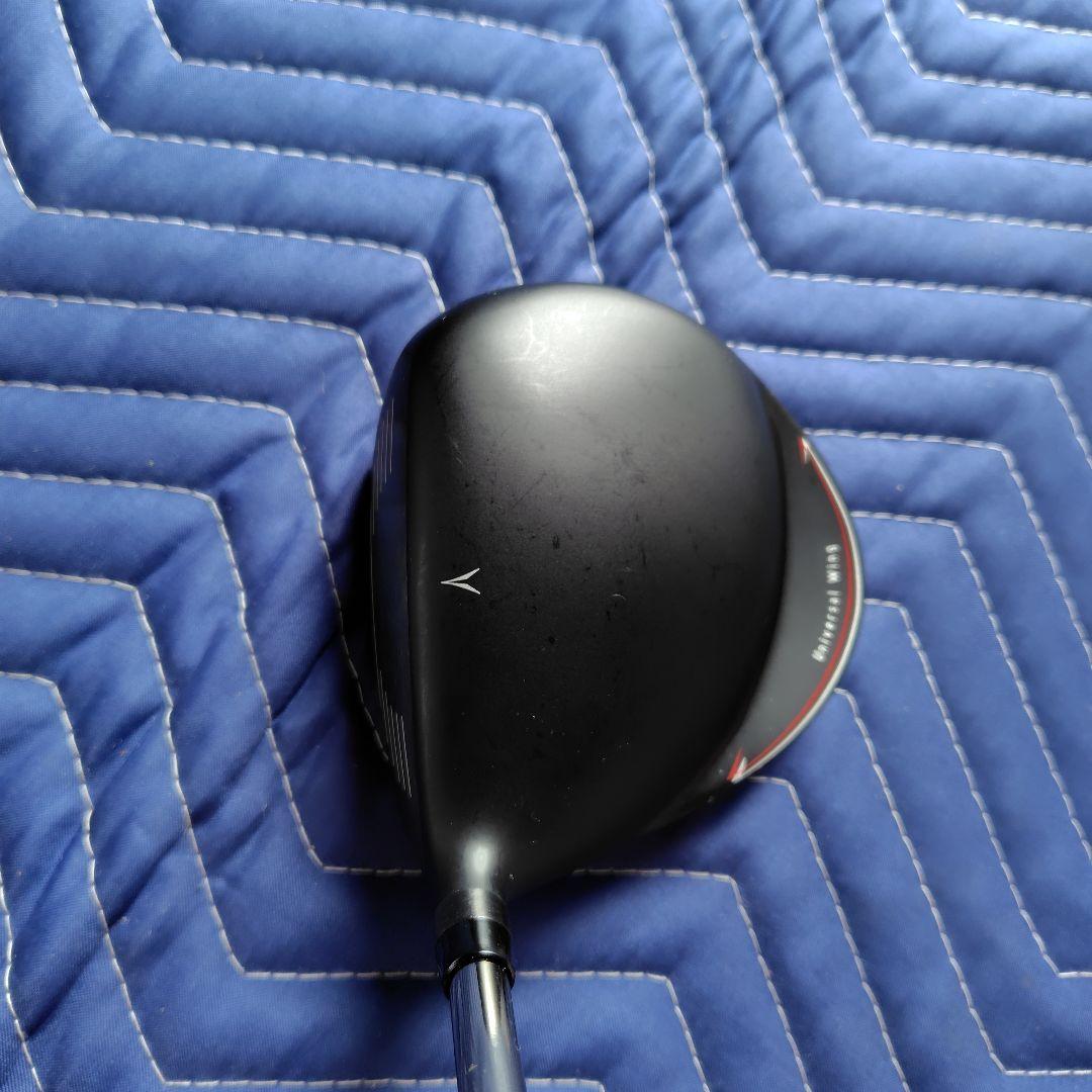 Ust Mamiya Drivers Dd-Ufo