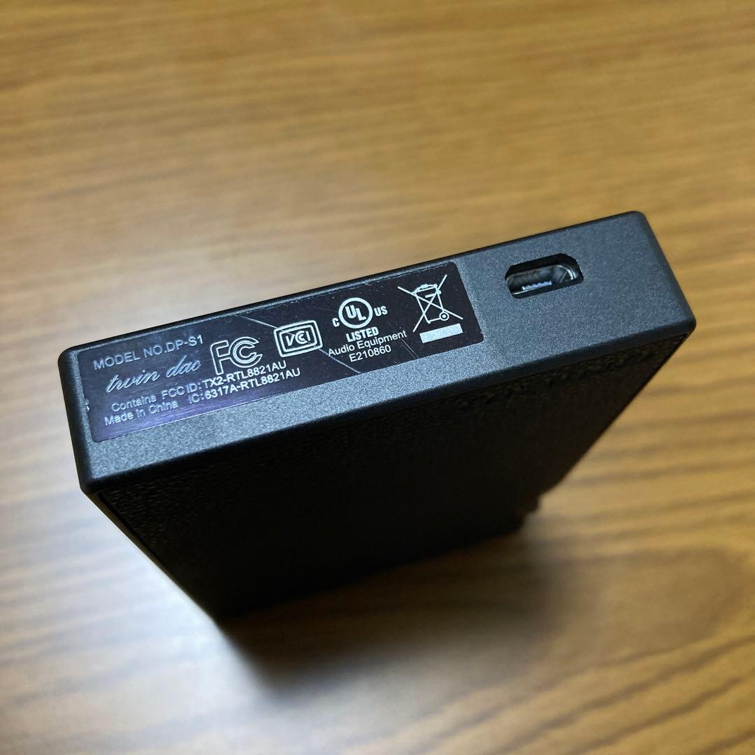 Onkyo Digital Audio Player Dp-S1 Dap