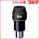 Pentax Optical Equipment Accessories Xw5
