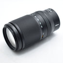 Lens (Zoom) B#12883 Nikon Nikkor Z 70-180Mm F/2.8