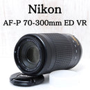 Nikon Zoom Lenses Af-P Dx Nikkor 70-300Mm Ed Vr