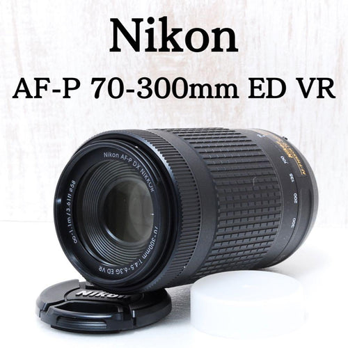 Nikon Zoom Lenses Af-P Dx Nikkor 70-300Mm Ed Vr