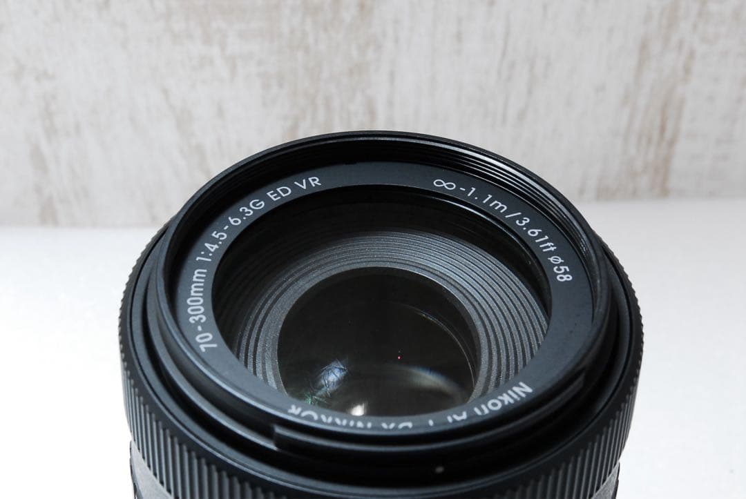 Nikon Zoom Lenses Af-P Dx Nikkor 70-300Mm Ed Vr