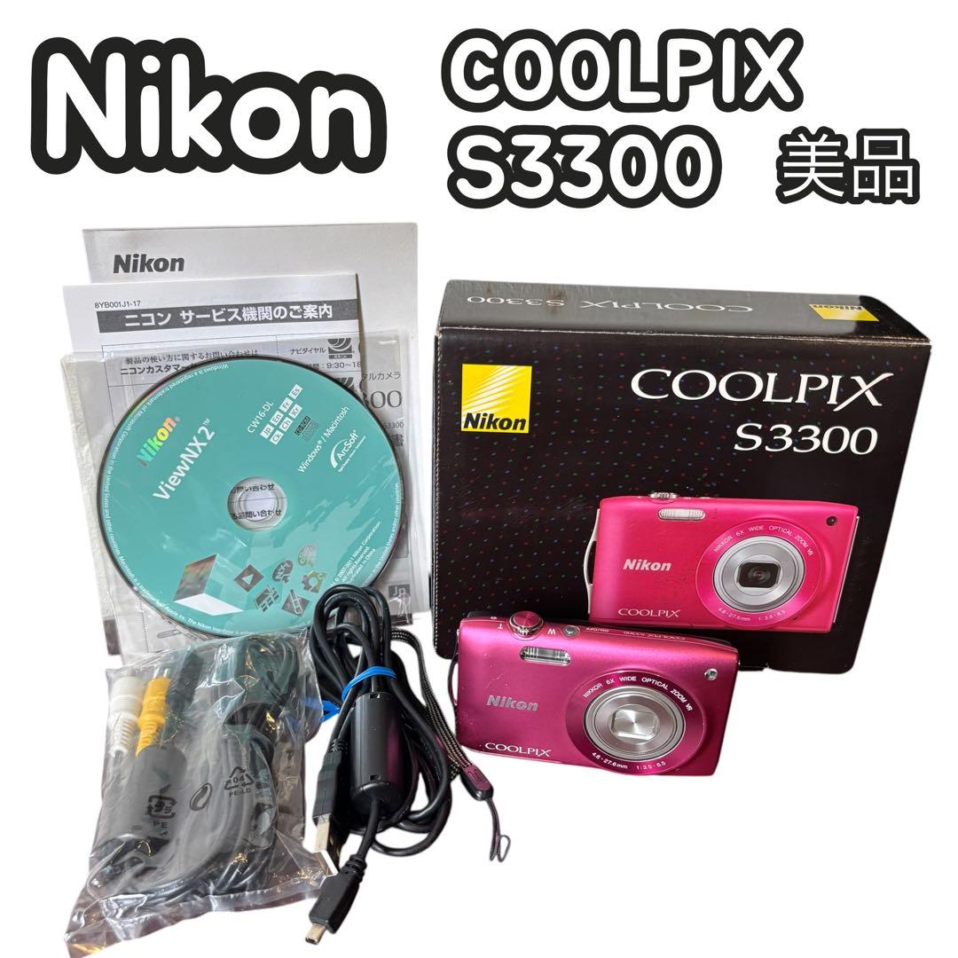 Nikon Compact Digital Cameras Coolpix S3300